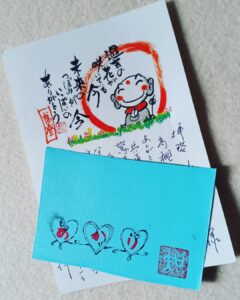 令和4年の趣味と楽しみに挑戦します～🎶✨💫