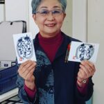 春~の挑戦『己書』始めました🌸あなたにお届けするのが楽しみです💞