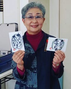 春～の挑戦『己書』始めました🌸あなたにお届けするのが楽しみです💞