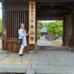 春🌿🌷🌿のお遍路旅に行きました。新緑がまぶしい気持ちの良い参拝が出来ました🙏