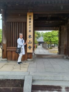 春🌿🌷🌿のお遍路旅に行きました。新緑がまぶしい気持ちの良い参拝が出来ました🙏