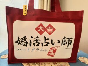 『八ートグラムカード💟』の出張鑑定のお供に素敵なカバンと仲良しになりました💕いつでもお声かけ下さいませ🎶🎶