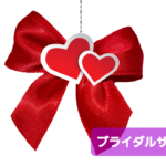 仲人がお見合いの時に思ったこと。出来る限り少し同席しますが、その後の二人の会話が大切です💓明るく・軽く・爽やかに💗