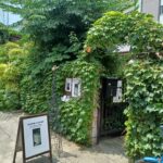 ご縁の橋渡しをしたことから「やっぱり森本さんは繋ぐ人やね」と言われ、とてもとても嬉しかったです💗💗💗