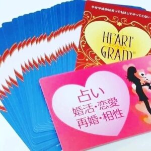 鑑定士(占い師)募集中❗ 11月26日(土)サロン灯in大山崎町おもてなしウィ-ク