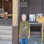 秋🍁🍂🌾の四国八十八ヵ所お遍路旅(10/25~26)へ行きました。秋晴れの中2日間で9ヵ寺、遠足もありました😊