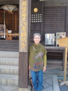 秋🍁🍂🌾の四国八十八ヵ所お遍路旅(10/25～26)へ行きました。秋晴れの中2日間で9ヵ寺、遠足もありました😊