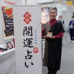 ♻️【ビジネスチャンス発掘フェア】2022マイドーム大阪2日目♡大盛況❗🈵️