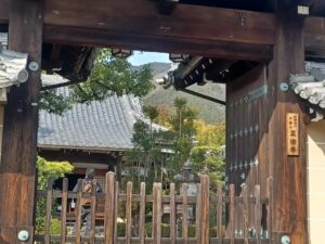 弥生3月に正法寺へ写経にいきました。長く写経をさせて頂き、改めて写経とのご縁を思い出しました🍀🙏🍀