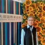 四国八十八ヵ寺お遍路結願のあとは『大塚美術館』で目の保養をし、思い出の旅の締めくくりとしました💗💗💗