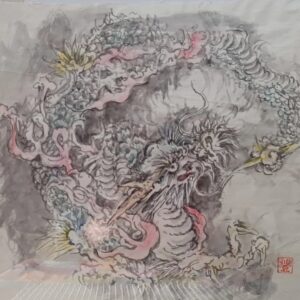 1月1日 甲辰年 睦月 『㊗️新年明けましておめでとうございます』今年もよろしくお願い致します🎍