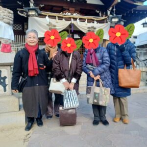 4年ぶりの懐かしの同期会があり至福の時間を共有しました✨️💞✨️