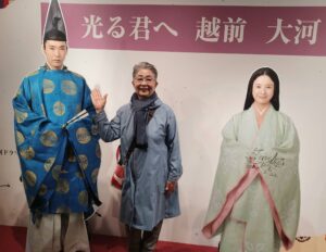 大河の筋書き前に越前市の紫式部ドラマ館へいきました。