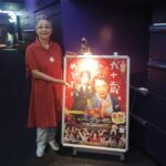 映画を観ました~📽これからの参考に✨️