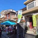 大山崎町のおもてなしイベント🎪11月23日にあります