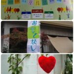 2024年おもてなしイベント🎪ありがとうございました💞