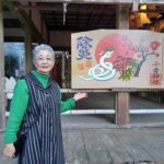 新年の初詣⛩️は町内の氏神様に参拝しました🙏