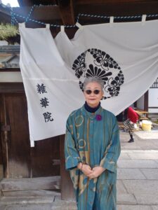 3月20日はお彼岸法要とフォーラムに参加しました