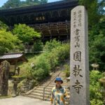 梅雨明けの夫婦旅は姫路へ行きました