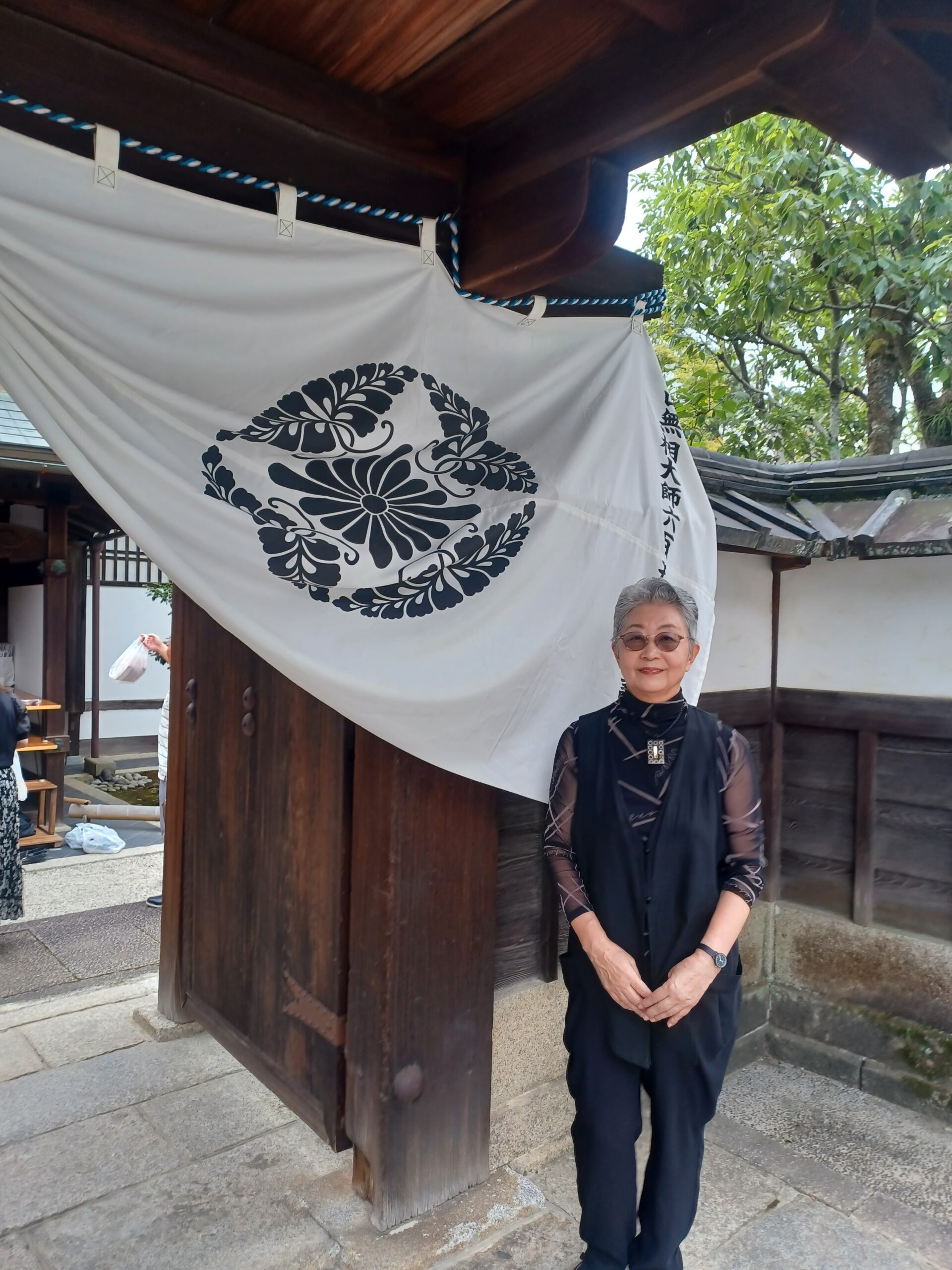 お彼岸に雑華院へ参拝しました🌾🙏