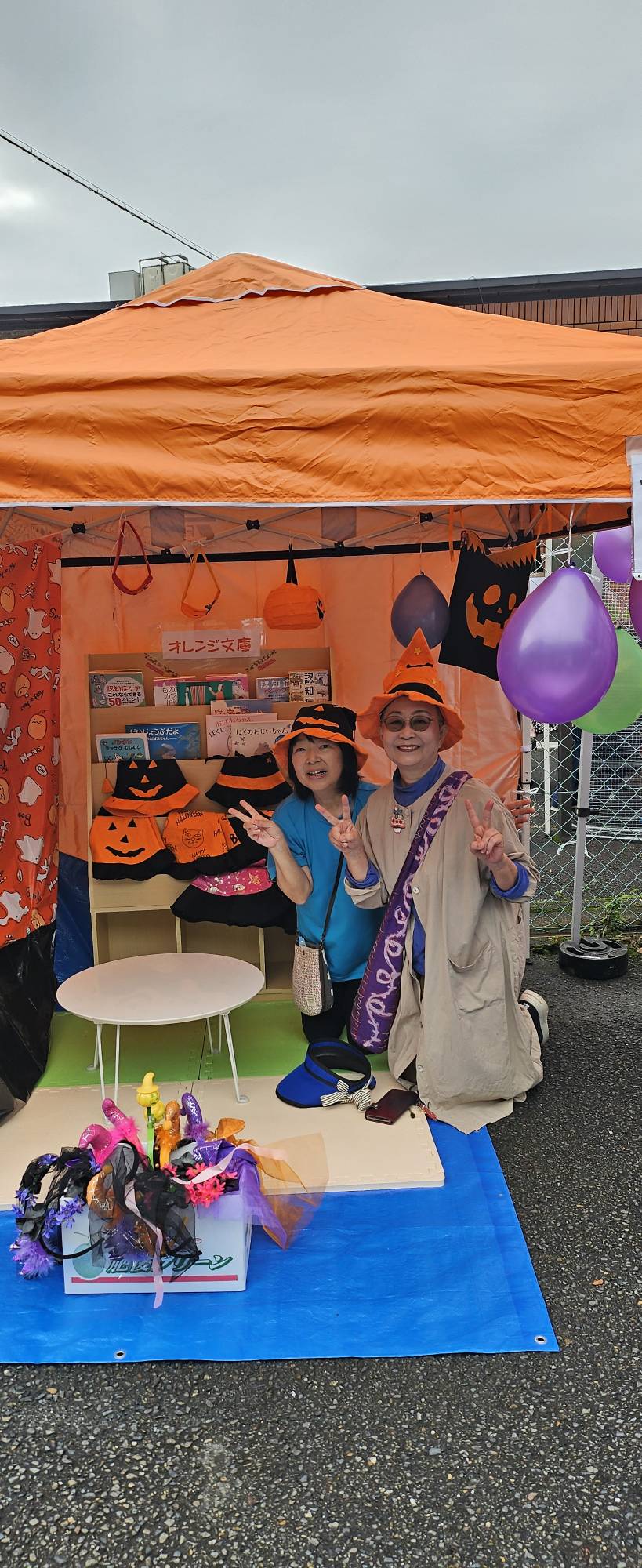 大山崎社協の『あかりちゃん祭』にいきました🎵