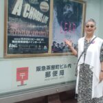 ミュージカル『コーラスライン』を鑑賞しました👠