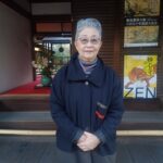 修正大般若会・総会に参加しました(1/11)